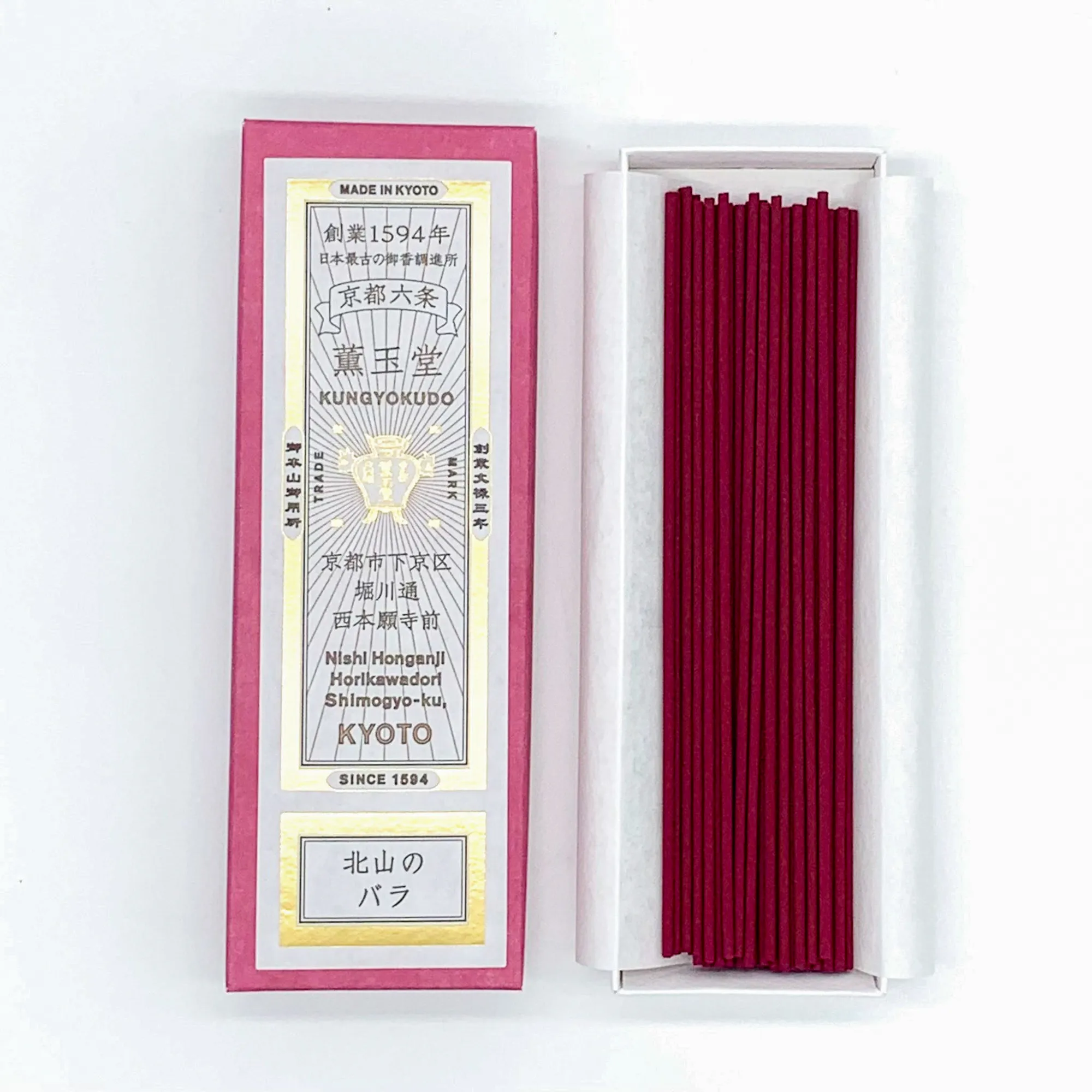 Incense Sticks - Rose